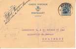 Entier 98 Obl Boussu - Postcards 1909-1934