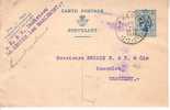 Entier 100 Obl La Hestree - Cartes Postales 1909-1934