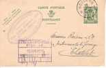 Entier 112 Obl Houdeng - Cartes Postales 1934-1951