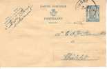 Entier 123 I Obl Crehimont - Briefkaarten 1934-1951