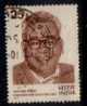 INDIA   Scott #  770  F-VF USED - Usados