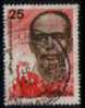 INDIA   Scott #  791  F-VF USED - Gebraucht