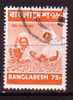 J1531 - BANGLADESH Yv N°35 - Bangladesch