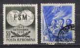 Rumänien; 1955; Michel 1537/8 O; Weltgewerkschaftbund - Used Stamps