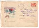 GOOD USSR Postal Cover 1969 - Happy New Year - Covers & Documents