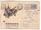 GOOD USSR Postal Cover 1971 - Bird - Storia Postale