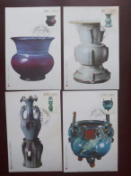 1999 CHINA JUNCI CERAMIC LOCAL MC 4V - Maximum Cards