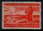 BULGARIA   Scott # 394*  VF MINT Hinged - Nuevos