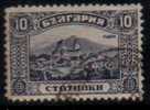 BULGARIA   Scott # 158  F-VF USED - Gebruikt