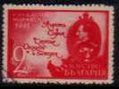 BULGARIA   Scott # 393  VF USED - Used Stamps