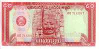 CAMBODGE   50 Riels  Daté De 1979   Pick 32a     ***** BILLET  NEUF ***** - Cambodge