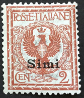 EGEO - SIMI - Sassone N. 1 - Cat 120 Euro - OTTIMA CENTRATURA - MNH** - Gomma Integra - Egée (Simi)