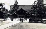 Temple En 1934 - Kobe