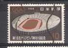 JAPAN, 1964, Fine Used Stamp "Main Stadium" - Summer 1964: Tokyo