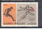 GREECE, 1976, Fine Used Stamp "Long Jumping" - Springreiten