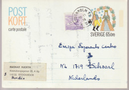 Sweden Postal Stationery Card 1973 Queen - Pineapples - Circulated In 1974 - Postal Stationery