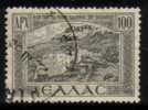 GREECE   Scott #  509  VF USED - Oblitérés