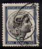 GREECE   Scott #  561  VF USED - Used Stamps