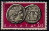 GREECE   Scott #  645  VF USED - Used Stamps