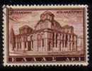 GREECE   Scott #  696  VF USED - Used Stamps