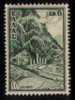 GREECE   Scott #  703*  VF MINT LH - Used Stamps