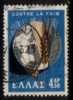 GREECE   Scott #  744  VF USED - Used Stamps