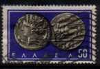 GREECE   Scott #  750  VF USED - Usados