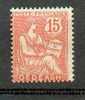 DeDe 7 - YT 12 * - Unused Stamps