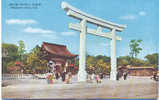 Minatogawa Shrine, Kobe, Japan, Japon - Kobe