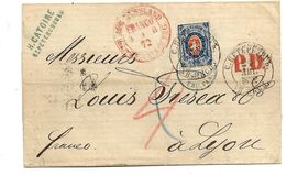 RL079a /  RUSSLAND -/ Mi.Nr. 22y, 20 K. 1872 St. Petersburg Nach Lyon (Yvert 22 B) - Lettres & Documents