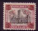 BELGIE BELGIQUE COB 188 Cote 3.00€  Neuf * Mint - Ongebruikt