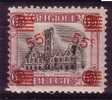 BELGIE BELGIQUE COB 188 Cote 3.00€  Neuf * Mint - Ongebruikt