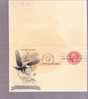 FDC George Washington And Martha Washington - Postal Card And Response Card - Scott # UY13 - 1951-1960