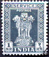 Pays : 229,1 (Inde : République) Yvert Et Tellier N°: S  23 (o) - Official Stamps