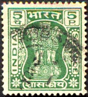 Pays : 229,1 (Inde : République) Yvert Et Tellier N°: S  35 B (o) - Official Stamps