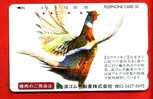 Japan Japon  Telefonkarte Télécarte Phonecard Telefoonkaart - Bird  Vogel  Oiseau - Gallinaceans & Pheasants