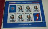 Space, Polska  MNH **  Michel: B70  Interkosmos #B548 - Blocks & Sheetlets & Panes