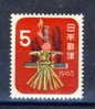 JAPAN MNH** MICHEL 877 NEW YEAR 1965 - Ongebruikt