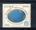 JAPAN MNH** MICHEL 947 PACIFIC SIENCE CONGRES - Unused Stamps
