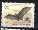 JAPAN MNH** MICHEL 1233 CHAUVE-SOURIS - Neufs