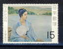 JAPAN MNH** MICHEL 963 SEIDI LAKE SEIKI KURODA - Nuovi