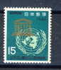 JAPAN MNH** MICHEL 946 UNESCO - UNESCO