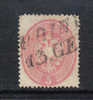 ASI832 - LOMBARDO VENETO 1863, Il 5 Soldi N. 38  Dent 14. - Lombardy-Venetia