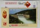 Dam,hydropower Station,China 2008 Xinchang Water Group Advertising Pre-stamped Card - Eau