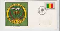 FDC United Nations - Mali - Scott # 332 - Covers