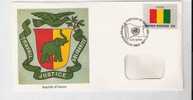 FDC United Nations - Guinea - Scott # 329 - Enveloppes