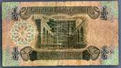 Iraq Billet 1/4 Dinar - Iraq