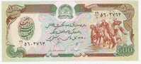 Afghanistan Billet 500 Afghani 1991 NEUF - Afghanistan