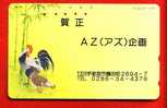 Japan Japon  Telefonkarte Télécarte Phonecard Telefoonkaart - Bird  Vogel  Oiseau   Hahn Henne Huhn - Hoenderachtigen & Fazanten