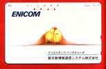 Japan Japon  Telefonkarte Télécarte Phonecard Telefoonkaart - Bird  Vogel  Oiseau  Küken Chicken - Galline & Gallinaceo